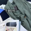 민원사 | [공지] 🌸 혜안 봄 신상 미리보기 / 2차후기 이벤트 당첨자 발표