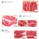 동가래 이미지