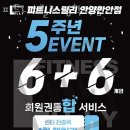 명학역 1번출구 이미지