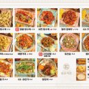 용문객잔짬뽕