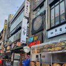 하와이노래연습장 이미지