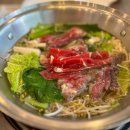 샤브향침산점 이미지