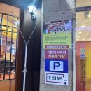 부산인생맛집 이탈리아피자 솔직 후기