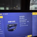 약수역 | 맥주집ㅣ가성비 좋은 약수역 술집 추천 솔직 후기