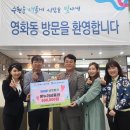수원 장독대 수원시민신문