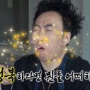 아저씨냉면
