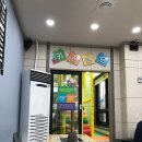 종가식당 이미지