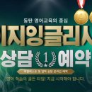 동탄대로시범길R 네이버블로그