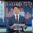 신일치과의원 이미지