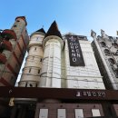 호텔 인 모던(HOTEL IN MODERN) 청주터미널점 이미지