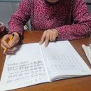 스테이늘
