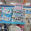 삼성온누리약국 이미지