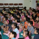 염광유치원 이미지