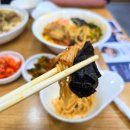 큐슈울트라아멘 - 고양시 일산동구 정발산로 43-7 | 큐슈울트라아멘