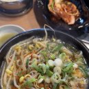 엉터리 해장국(군산 경암점) 이미지