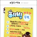 디자인공작소 이미지