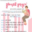 금천구립시흥도서관 이미지