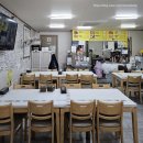 월성식당 | 강릉 주문진 맛집 | 블루리본 받은 장치찜 '월성식당 본점' 솔직 후기