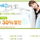 크린토피아 이미지