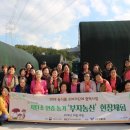 경북 농산 네이버블로그