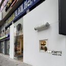 산격 | 대구북구미용실 추천 : 부래미헤어 산격점 젤리펌 후기