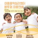 수원-0685 네이버블로그