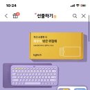 성무로 이미지
