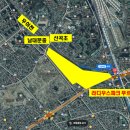 남대문중학교 정문 이미지