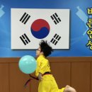 비전태권스쿨 이미지