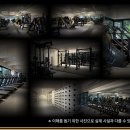 짐엑스 신대방점 이미지