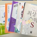 모전초등학교 앞 이미지