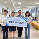 김해대학교 이미지