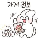 팔판로L 이미지