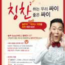 더좋은서비스 이미지