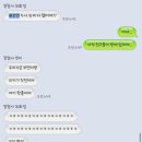 [남부] 노래교실 | Vol.3 서로 다름이 만나는 순간 (feat. 프랑스 마트에서 가방 검사를 당하다)