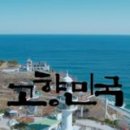 이병준농장 이미지