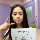 꿈을키우는음악교습소