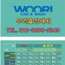 증평군 장애인회관 네이버블로그