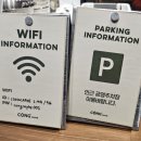 왕지1-4길 | 베트남 콩카페(순천호수공원점) 순천에 오픈 / 매장 방문(내돈내산) 후기