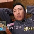 한강마차 이미지