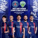 PSG 인스타그램 [vs 전북현대 내한확정] 이미지