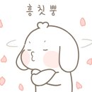 도원결의태권도 이미지