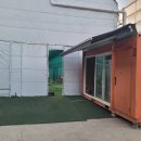 청우주유소 이미지