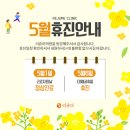 리쥬미의원 네이버블로그