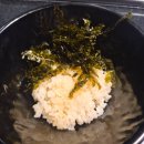 길세이로무시 이미지