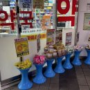 청량리종로약국 네이버블로그