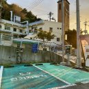 이기대수변공원 안내 이미지