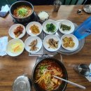 빨간장터 이미지