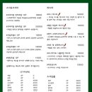 오니아이요 이미지