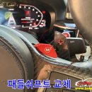 F90 티스토리